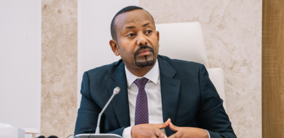 Ethiopia’s First AI University to Become Functional Next Ethiopian Year