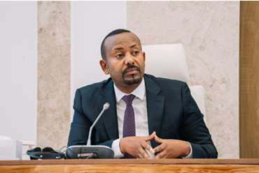Ethiopia’s First AI University to Become Functional Next Ethiopian Year
